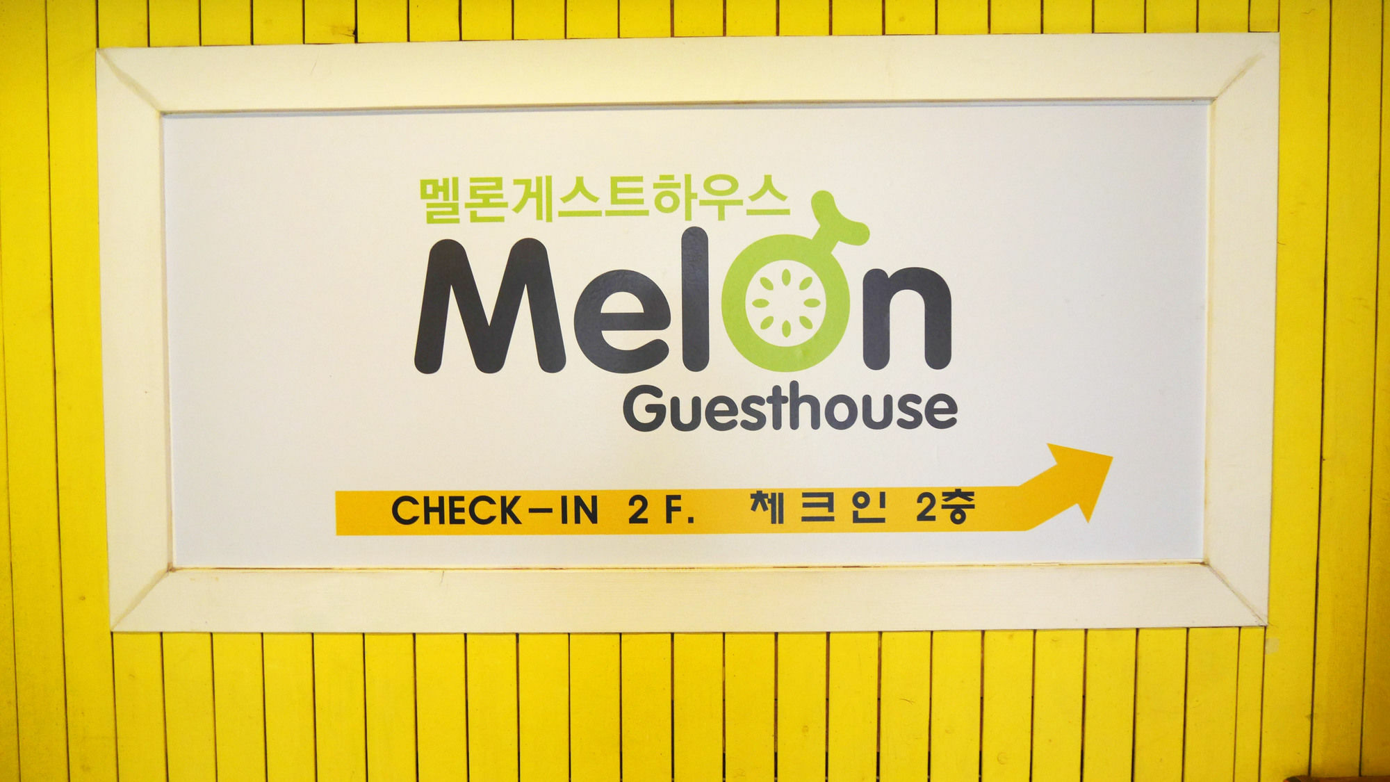 Melon Guesthouse Pusan Exteriér fotografie